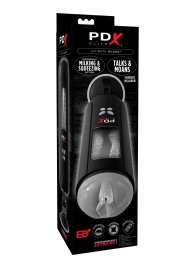 Серый мастурбатор-вагина с функцией переминания Ultimate Milker - Pipedream - в Подольске купить с доставкой