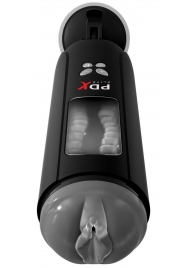 Серый мастурбатор-вагина с функцией переминания Ultimate Milker - Pipedream - в Подольске купить с доставкой