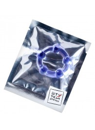 Фиолетовое эрекционное кольцо на пенис с бусинами - Штучки-дрючки - в Подольске купить с доставкой