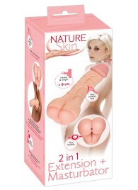 Телесная насадка-мастурбатор 2-in-1 Extension Masturbator - 21 см. - Orion - в Подольске купить с доставкой