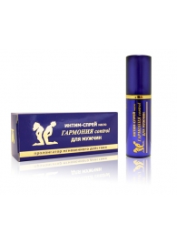 Пролонгирующий масляный интим-спрей  Гармония  - 9 мл. - Биоритм - купить с доставкой в Подольске