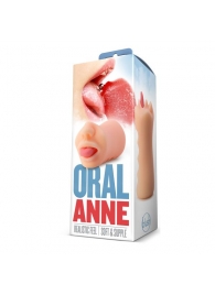 Телесный мастурбатор-ротик с язычком Oral Anne - Blush Novelties - в Подольске купить с доставкой
