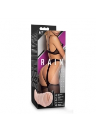Телесный мастурбатор-вагина Rain - Blush Novelties - в Подольске купить с доставкой