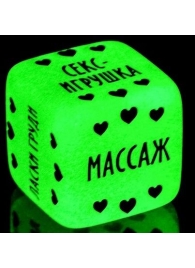 Неоновый кубик  Наслаждение для нее - Сима-Ленд - купить с доставкой в Подольске