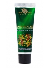 Интимный лубрикант на водной основе UNIVERSAL SEX - 30 мл. - БиоМед - купить с доставкой в Подольске