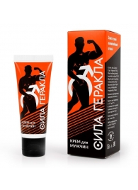 Возбуждающий крем для мужчин  Сила Геракла  - 15 мл. - Биоритм - купить с доставкой в Подольске