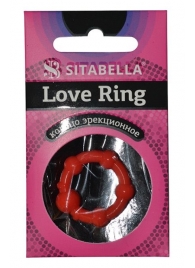 Эрекционное кольцо из киберкожи со стимулирующими бусинами - Sitabella - в Подольске купить с доставкой