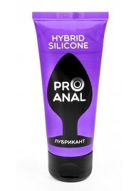 Гибридный анальный лубрикант ProAnal - 50 гр. - Биоритм - купить с доставкой в Подольске