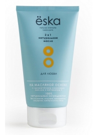 Лубрикант на масляной основе Ёska - 150 мл. - Eska - купить с доставкой в Подольске