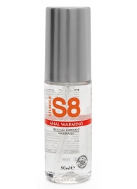 Согревающий анальный лубрикант Stimul8 Warming Anal Lube -  50 мл. - Stimul8 - купить с доставкой в Подольске