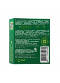 Текстурированные презервативы Torex  С точками  - 3 шт. - Torex - купить с доставкой в Подольске