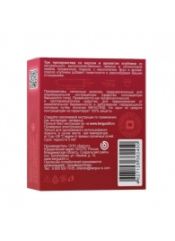 Презервативы Torex  Сладкая любовь  с ароматом клубники - 3 шт. - Torex - купить с доставкой в Подольске