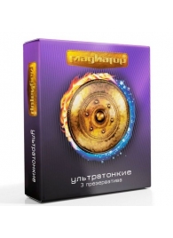 Презервативы  Гладиатор Ультратонкие  - 3 шт. - Гладиатор - купить с доставкой в Подольске