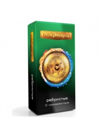 Презервативы  Гладиатор Ребристые  - 12 шт. - Гладиатор - купить с доставкой в Подольске