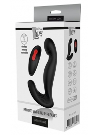 Черный вибромассажер простаты SWIRLING P-PLEASER - Dream Toys - в Подольске купить с доставкой
