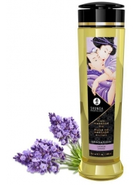 Массажное масло с ароматом лаванды Sensation - 240 мл. - Shunga - купить с доставкой в Подольске