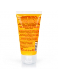 Возбуждающий гель-лубрикант INTIM HOT LIMITED EDITION - 50 гр. - Биоритм - купить с доставкой в Подольске