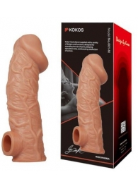 Телесная насадка на фаллос с отверстием для мошонки EXTREME SLEEVE - 17,6 см. - KOKOS - в Подольске купить с доставкой