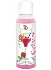Интимный гель-смазка JUICY FRUIT с ароматом клубники - 50 мл. - БиоМед - купить с доставкой в Подольске