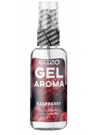 Интимный лубрикант EGZO AROMA с ароматом малины - 50 мл. - EGZO - купить с доставкой в Подольске