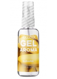 Интимный лубрикант EGZO AROMA с ароматом банана - 50 мл. - EGZO - купить с доставкой в Подольске