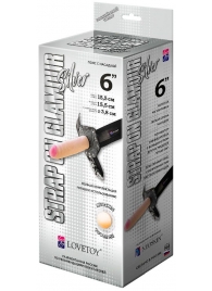 Пояс-трусики с насадкой Glamour Silver - 15,5 см. - LOVETOY (А-Полимер) - купить с доставкой в Подольске