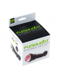 Крепление Fleshlight - Shower Mount - Fleshlight - в Подольске купить с доставкой
