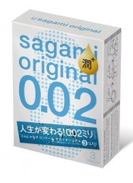 Ультратонкие презервативы Sagami Original 0.02 Extra Lub с увеличенным количеством смазки - 3 шт. - Sagami - купить с доставкой в Подольске