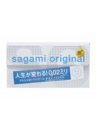 Ультратонкие презервативы Sagami Original 0.02 Extra Lub с увеличенным количеством смазки - 12 шт. - Sagami - купить с доставкой в Подольске