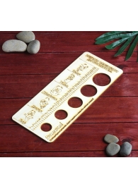 Деревянное мерило мужского достоинства - Дарим красиво - купить с доставкой в Подольске