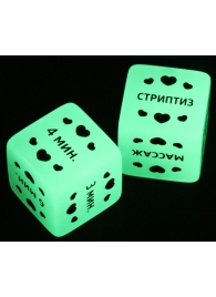 Неоновые кубики  Ахи-вздохи. Время любви - Сима-Ленд - купить с доставкой в Подольске