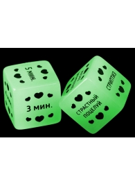 Неоновые кубики  Ахи-вздохи. Время любви - Сима-Ленд - купить с доставкой в Подольске