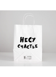 Подарочный пакет  Романтичная парочка  - 30 х 24 см. - UPAK LAND - купить с доставкой в Подольске