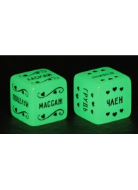 Неоновые секс-кубики  Страстные ласки - Сима-Ленд - купить с доставкой в Подольске