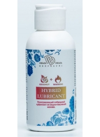 Разогревающий гибридный лубрикант HYBRID LUBRICANT WARMING - 100 мл. - БиоМед - купить с доставкой в Подольске