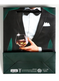 Бумажный пакет «Лучшему!» - 23 х 27 см. - Сима-Ленд - купить с доставкой в Подольске