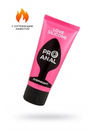 Водно-силиконовый лубрикант Silicon Love Surprise - 50 гр. - Биоритм - купить с доставкой в Подольске