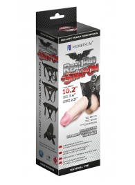 Гигантский фаллоимитатор на присоске в комплекте с трусиками - 26 см. - LOVETOY (А-Полимер) - купить с доставкой в Подольске