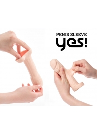 Телесная насадка-удлинитель со вставкой размера L - 16 см. - Sitabella - в Подольске купить с доставкой