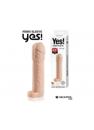 Телесная насадка-удлинитель со вставкой размера S - 16 см. - Sitabella - в Подольске купить с доставкой