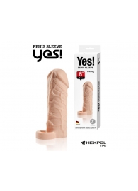 Телесная насадка-удлинитель со вставкой размера S - 15 см. - Sitabella - в Подольске купить с доставкой