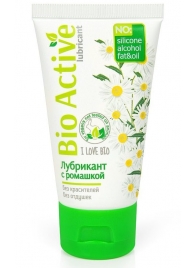 Гель-лубрикант на водной основе Bio Active - 50 гр. - Биоритм - купить с доставкой в Подольске