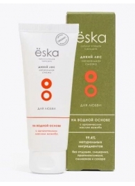 Лубрикант на водной основе  Дикий Лес  - 75 мл. - Eska - купить с доставкой в Подольске