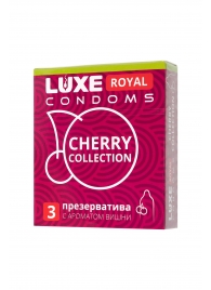 Презервативы с ароматом вишни LUXE Royal Cherry Collection - 3 шт. - Luxe - купить с доставкой в Подольске