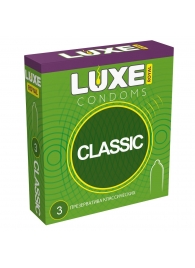 Гладкие презервативы LUXE Royal Classic - 3 шт. - Luxe - купить с доставкой в Подольске