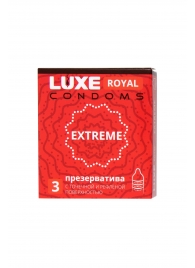 Текстурированные презервативы LUXE Royal Extreme - 3 шт. - Luxe - купить с доставкой в Подольске