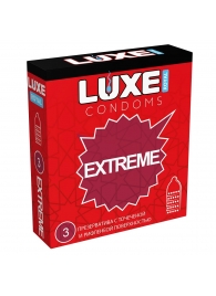 Текстурированные презервативы LUXE Royal Extreme - 3 шт. - Luxe - купить с доставкой в Подольске