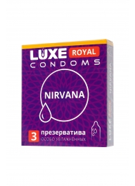 Презервативы с увеличенным количеством смазки LUXE Royal Nirvana - 3 шт. - Luxe - купить с доставкой в Подольске