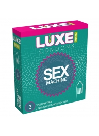 Ребристые презервативы LUXE Royal Sex Machine - 3 шт. - Luxe - купить с доставкой в Подольске