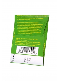 Презервативы Luxe  Бермудский треугольник  с яблочным ароматом - 3 шт. - Luxe - купить с доставкой в Подольске